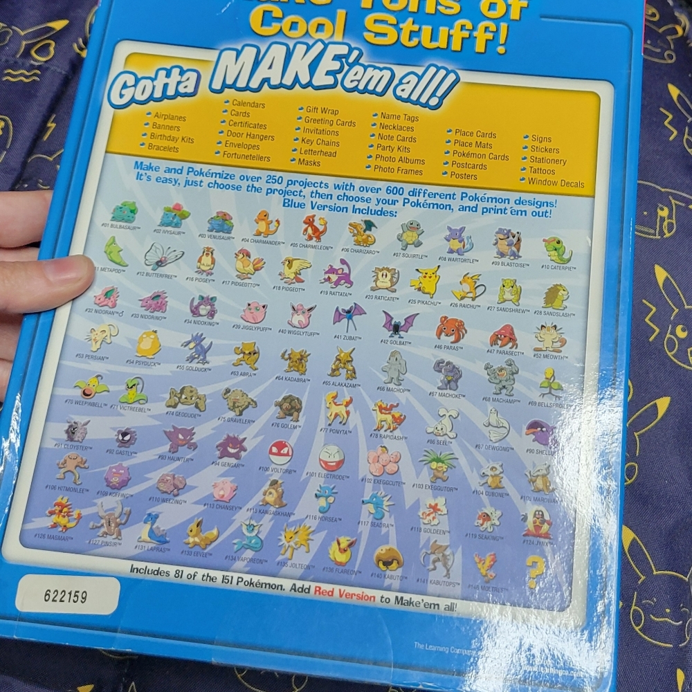Pokemon Project Studio - Picture 4 of 8